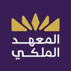 المعهد الملكي iOS Icon