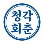 청각회춘 영어듣기 BrainHz Hearing Age iOS Icon