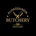 AlHassanein iOS Icon