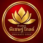 พิเชษฐ์โกลด์ iOS Icon