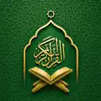 Quranic: Recitation & Learning iOS Icon