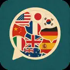 Travel Phrases 1000 icon
