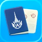 Thailand Visa Tracker iOS Icon