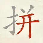 天天拼詞王 icon