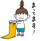 Soreshika naiwake naidesho iOS Icon