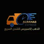 Al-Dahab Express iOS Icon