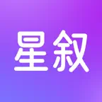 星叙 icon