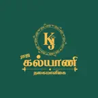 Kalyani Jewellery iOS Icon
