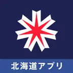 北海道アプリ icon