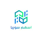 أسهم سوريا Icon