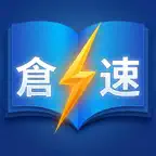 倉頡王（字典/練習） icon
