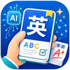 單手學：學測英文 Icon