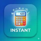 Instant Cal iOS Icon