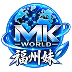 MK World 福州妹 iOS Icon