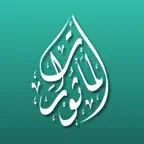 Al Matsurat Dzikir Pagi Petang icon