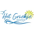 Het Griekse Hoekje iOS Icon