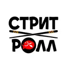 СтритРолл Доставка еды iOS Icon