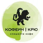 Кофеин | Крю iOS Icon