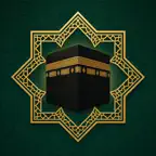 Prayer Companion Pro iOS Icon
