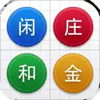百家乐 - 牛牛幸运六 iOS Icon