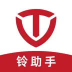 铃助手 iOS Icon