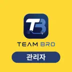 팀브로 관리자 iOS Icon