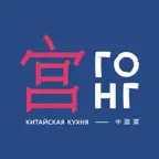 Гонг. Ресторан китайской кухни iOS Icon
