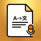FTPro - File Translate iOS Icon