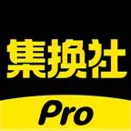 集换社Pro iOS Icon