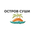 ОСТРОВ СУШИ Icon
