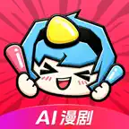 嗨番漫剧 icon