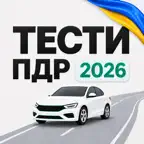 Офіційні Тести ПДР України Icon