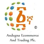 Andegna iOS Icon