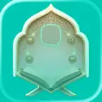 Akhi Muslim : Agent IA Coran iOS Icon