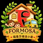 福氣接送小屋 iOS Icon
