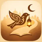 As-Siraj icon