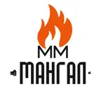 ММ Мангал iOS Icon
