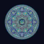 Dhikr, Quran & Prayer Times Icon
