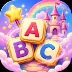學英文單字大冒險 iOS Icon