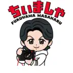 Fukuyama Masaharu Stickers iOS Icon