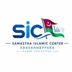 SIC EDAVANNAPPARA iOS Icon