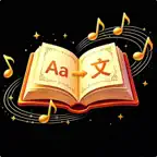 StoryEarPro iOS Icon