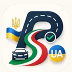 Права Італія Українською iOS Icon