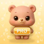 Lumi Bopomofo Pro: Zhuyin Icon