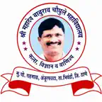 SMBC BHIWANDI iOS Icon