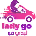 Lady GO iOS Icon