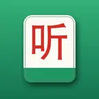 听牌计算器 iOS Icon