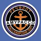 АМУРАССО Порт iOS Icon