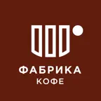 Кофейня Фабрика кофе iOS Icon