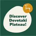 Discover Devetaki Plateau iOS Icon